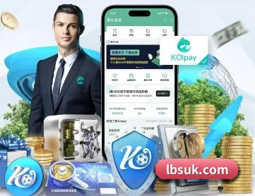 九游官网登录入口网页 APP 深度功能